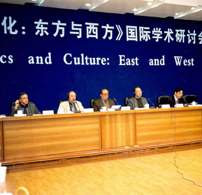 East and West Panel