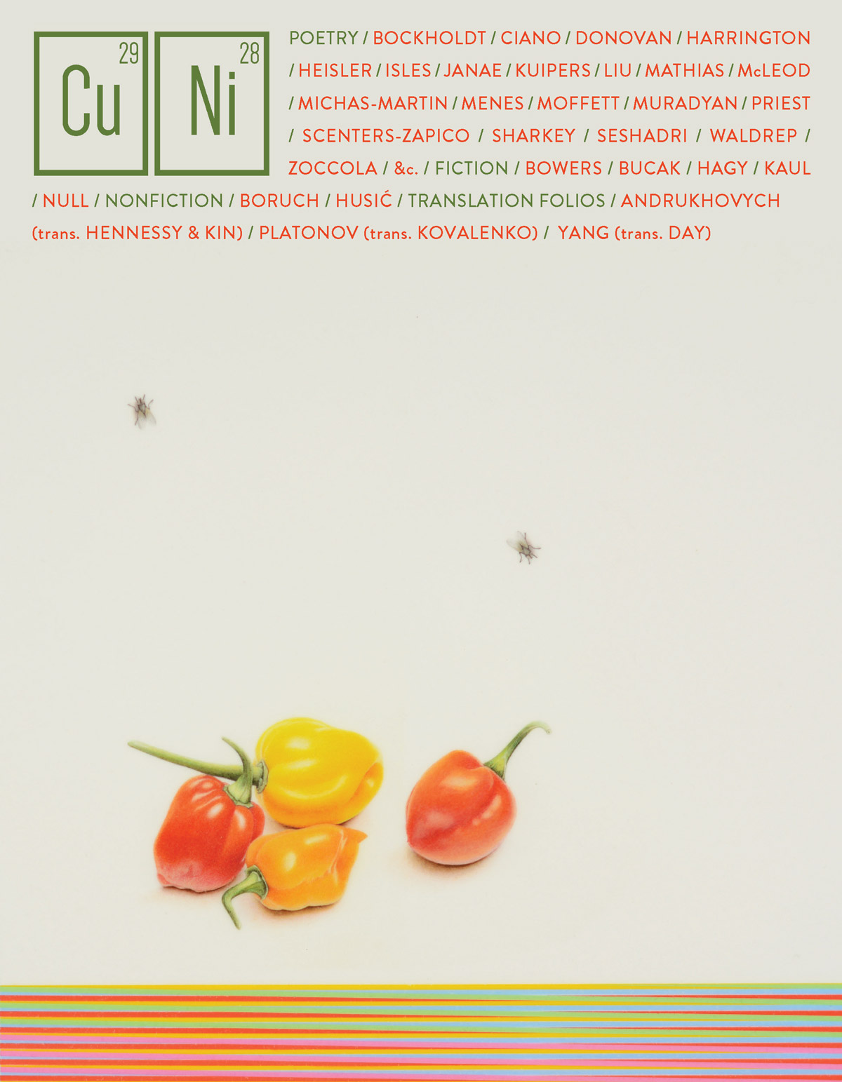 front over of Copper Nickel Issue 40