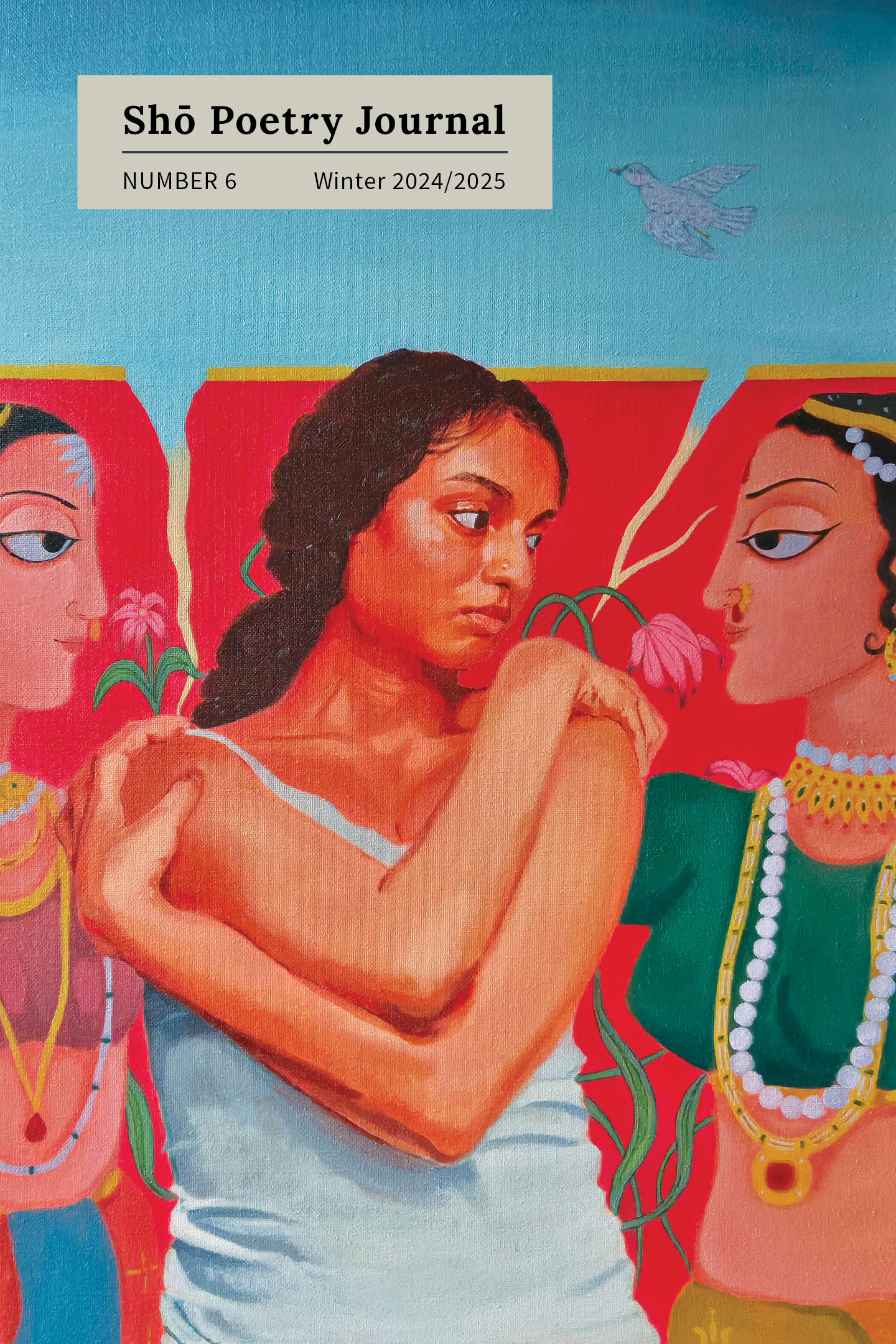Shō Poetry Journal