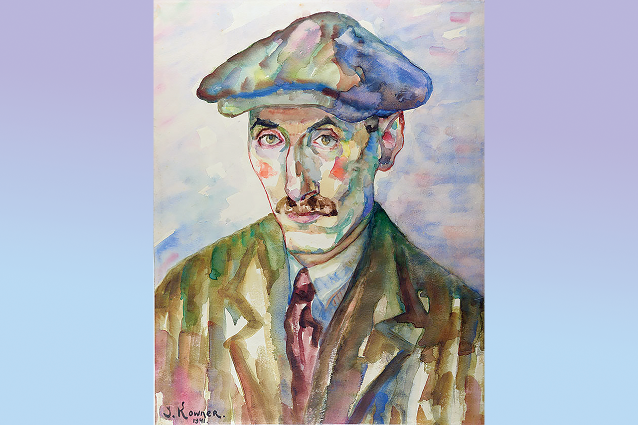osef Kowner, “Self-portrait,” watercolor on paper, 1941, courtesy of the Yad Vashem Art Collection 