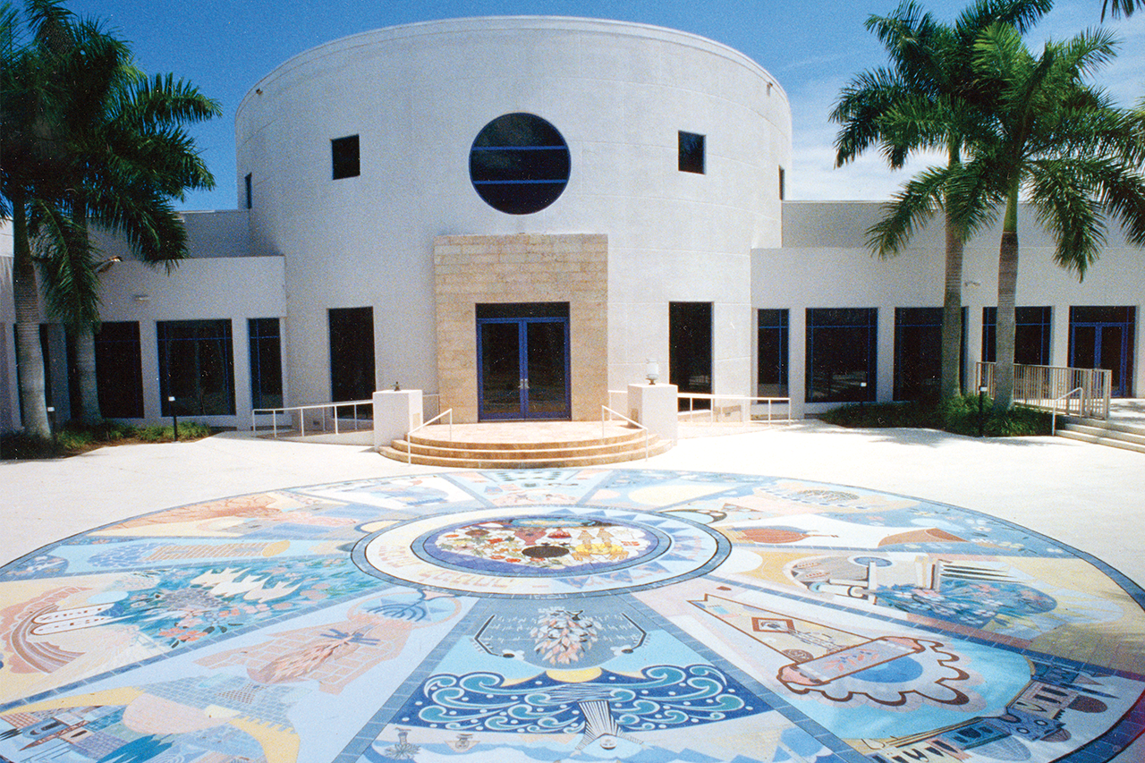 Photo of B'nai Israel in Boca Raton