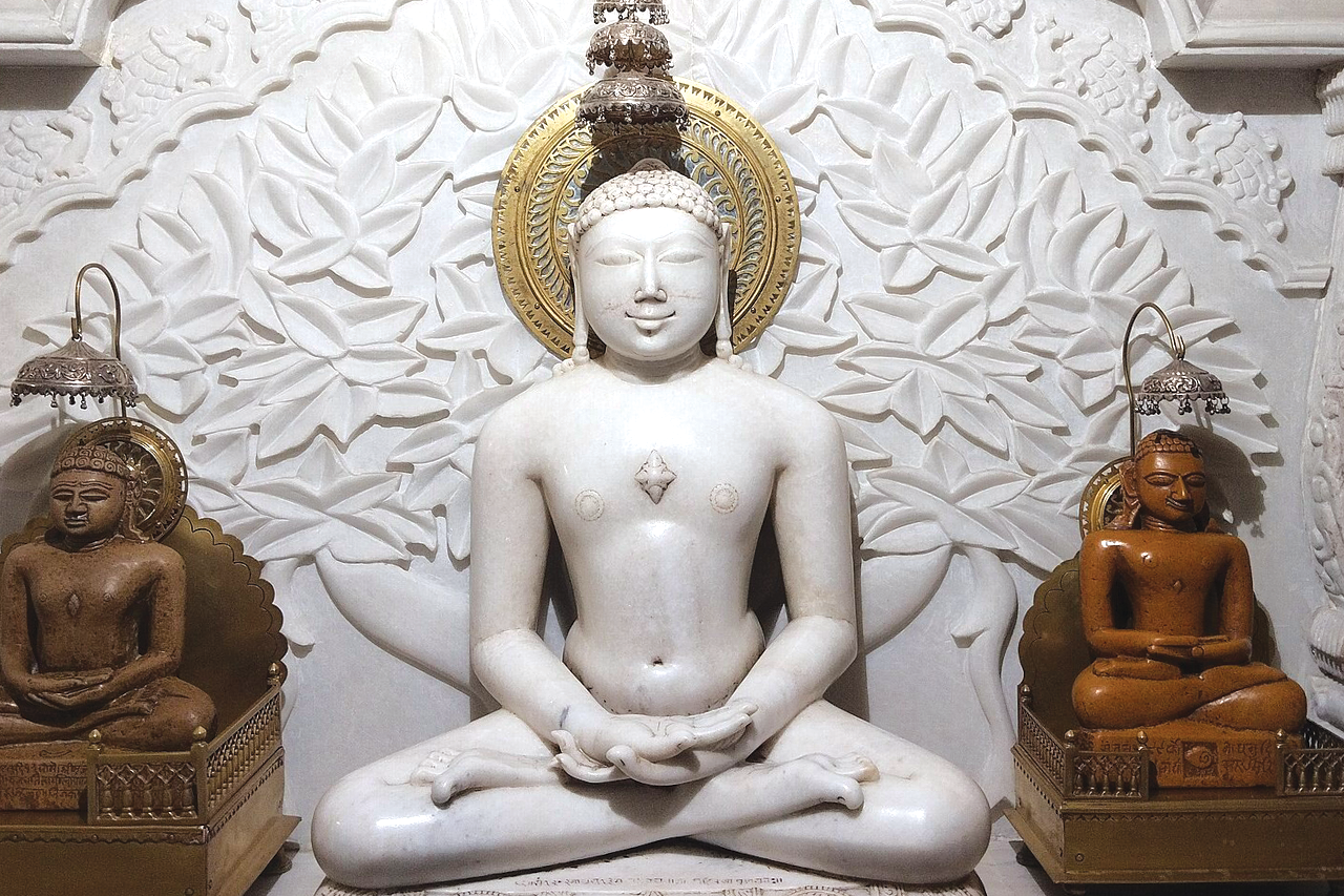 Jain Philosophy Conference