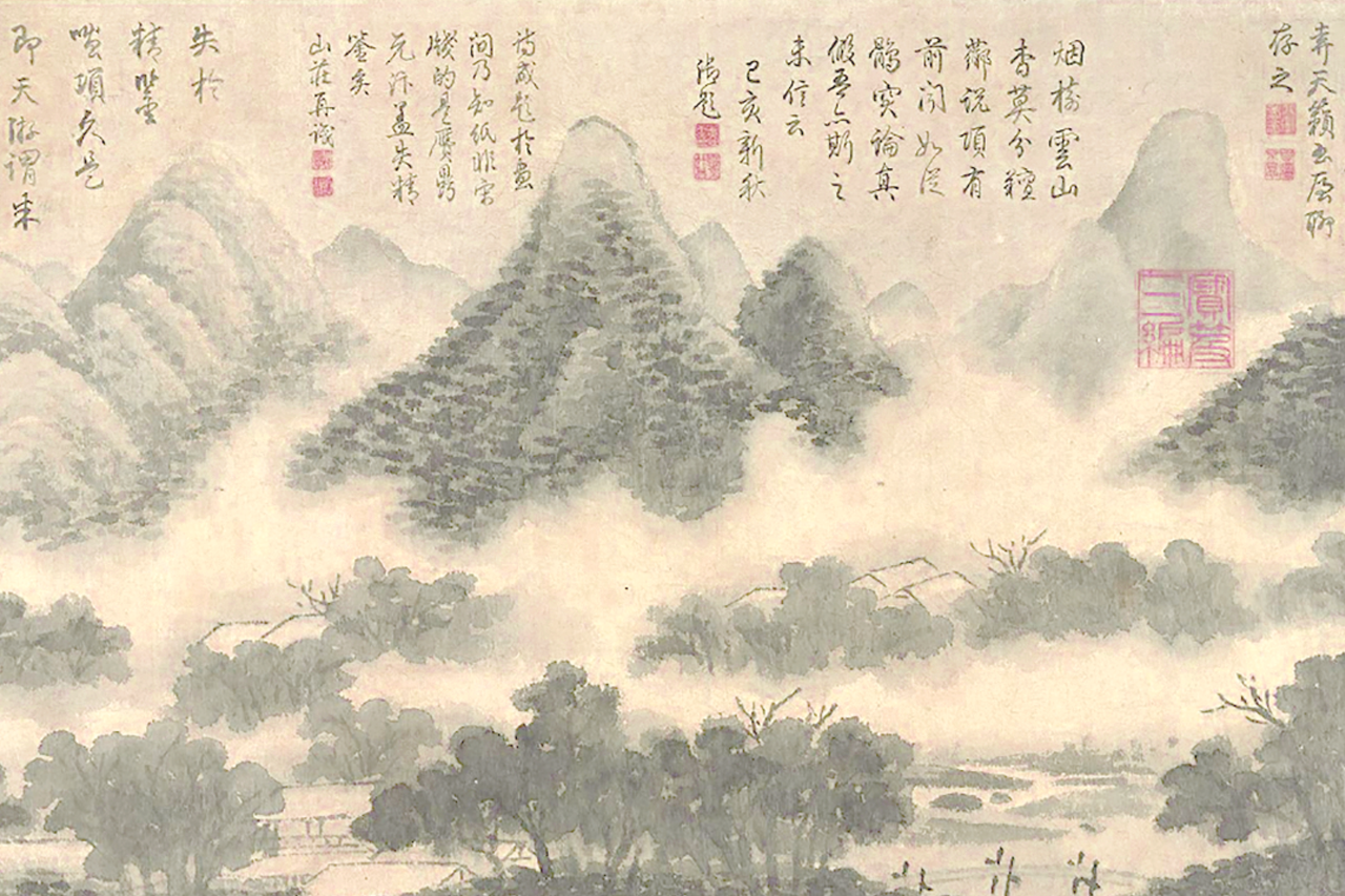 clouds and mist with mountains