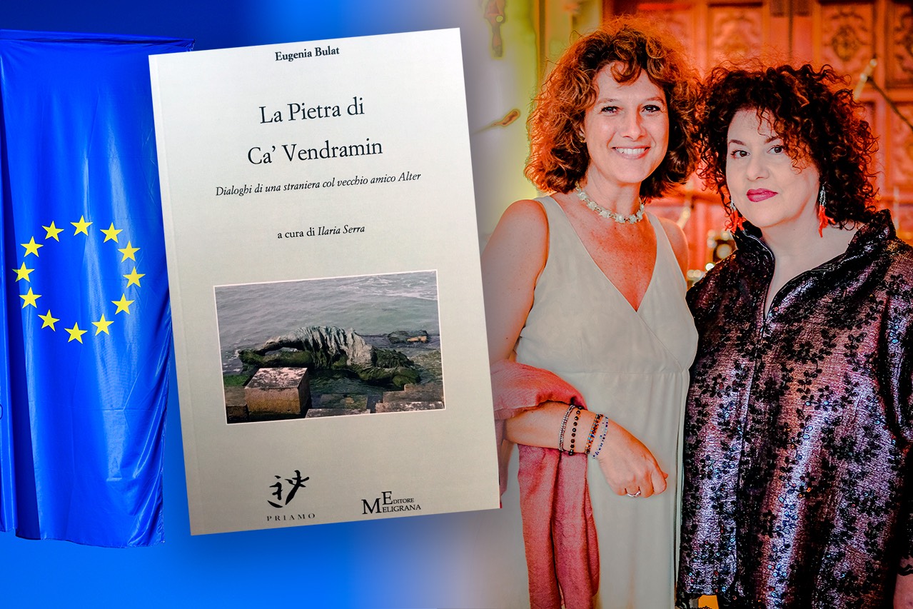 Images (l/r): European Union Flag; La Pietra di Ca’Vendramin book cover; Ilaria Serra with Italian American writer  Adriana Trigiani, whose novels are the topic of a forthcoming book chapter by Serra 