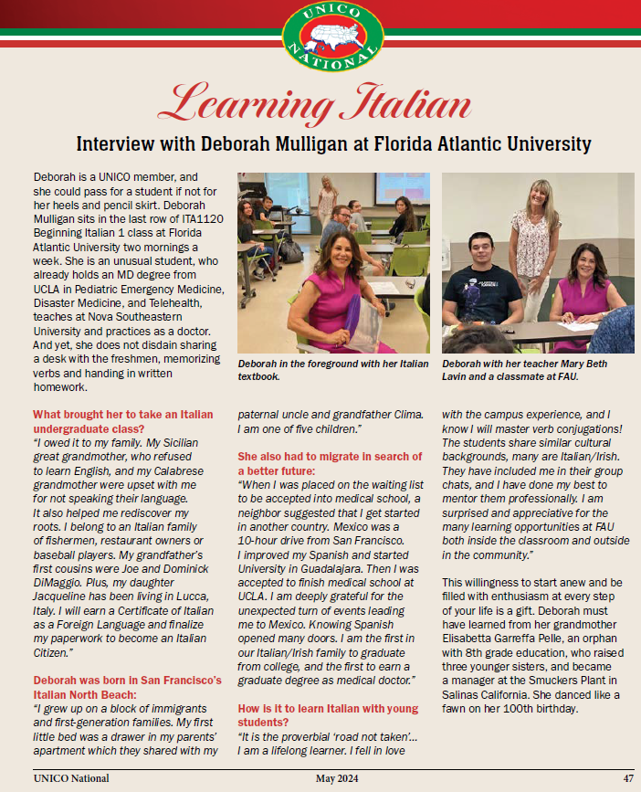 unic deborah mulligan