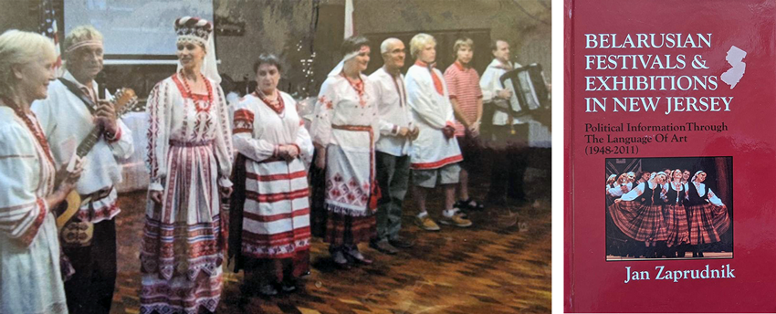 Belarusian Traditions