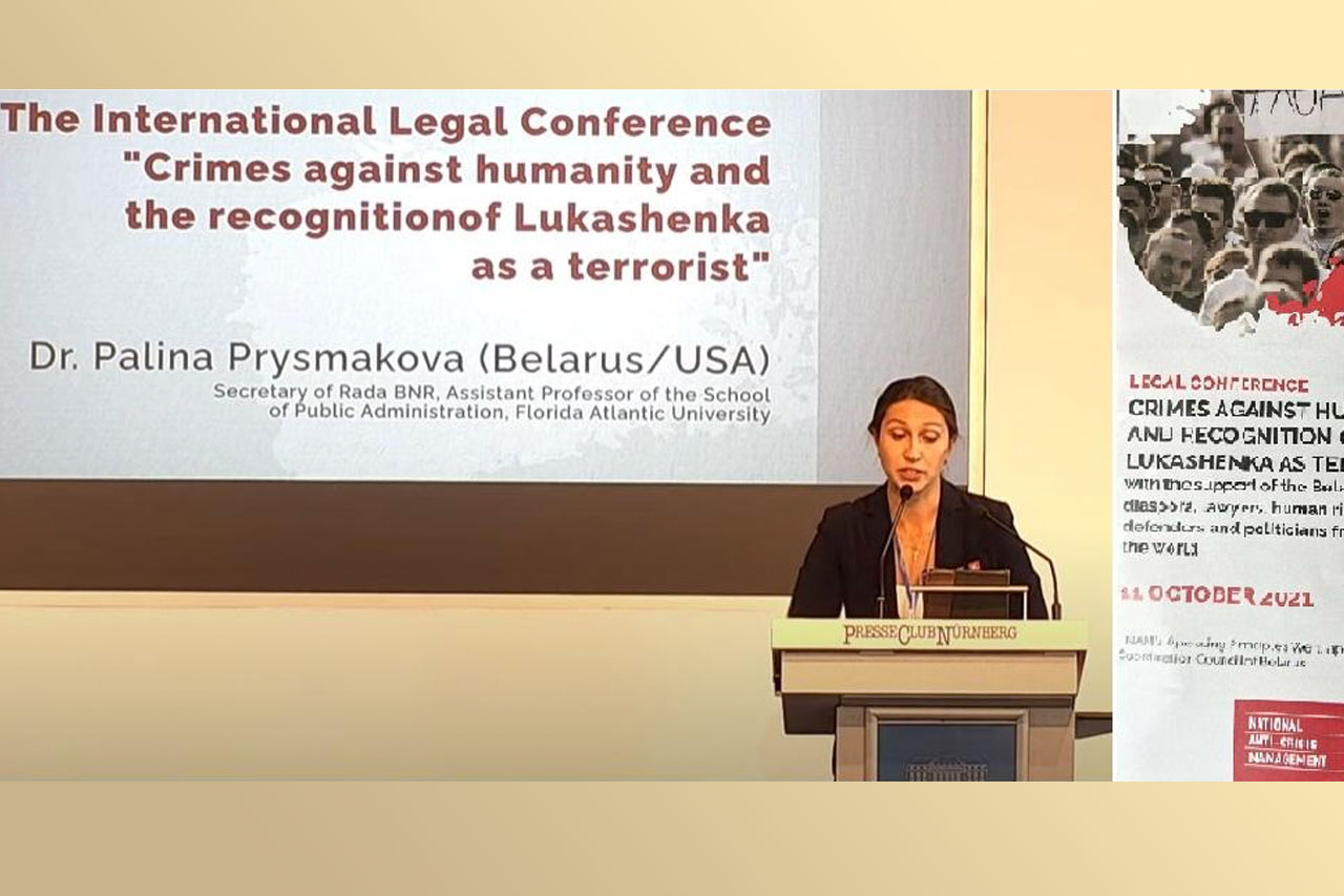 Dr. Palina Prysmakova, Associate Professor in FAU's School of Public Administration