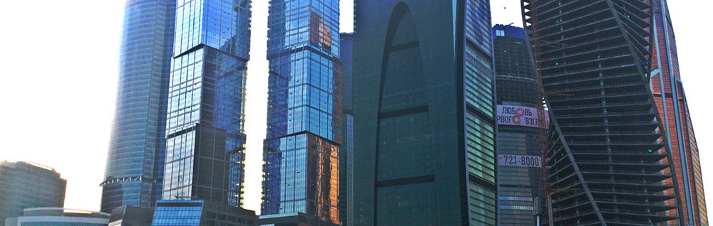 international business banner