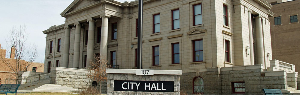 public management banner