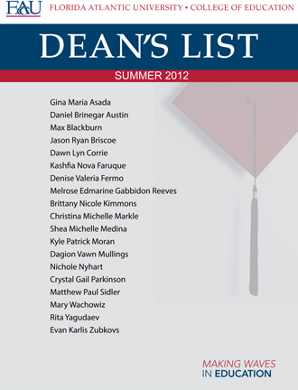 Summer 2012 Dean's List