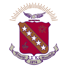 Sigma Kappa Coat of Arms