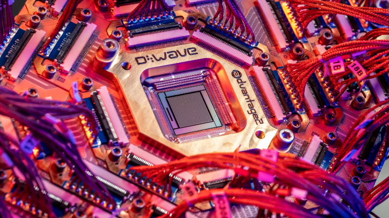 quantum computer 