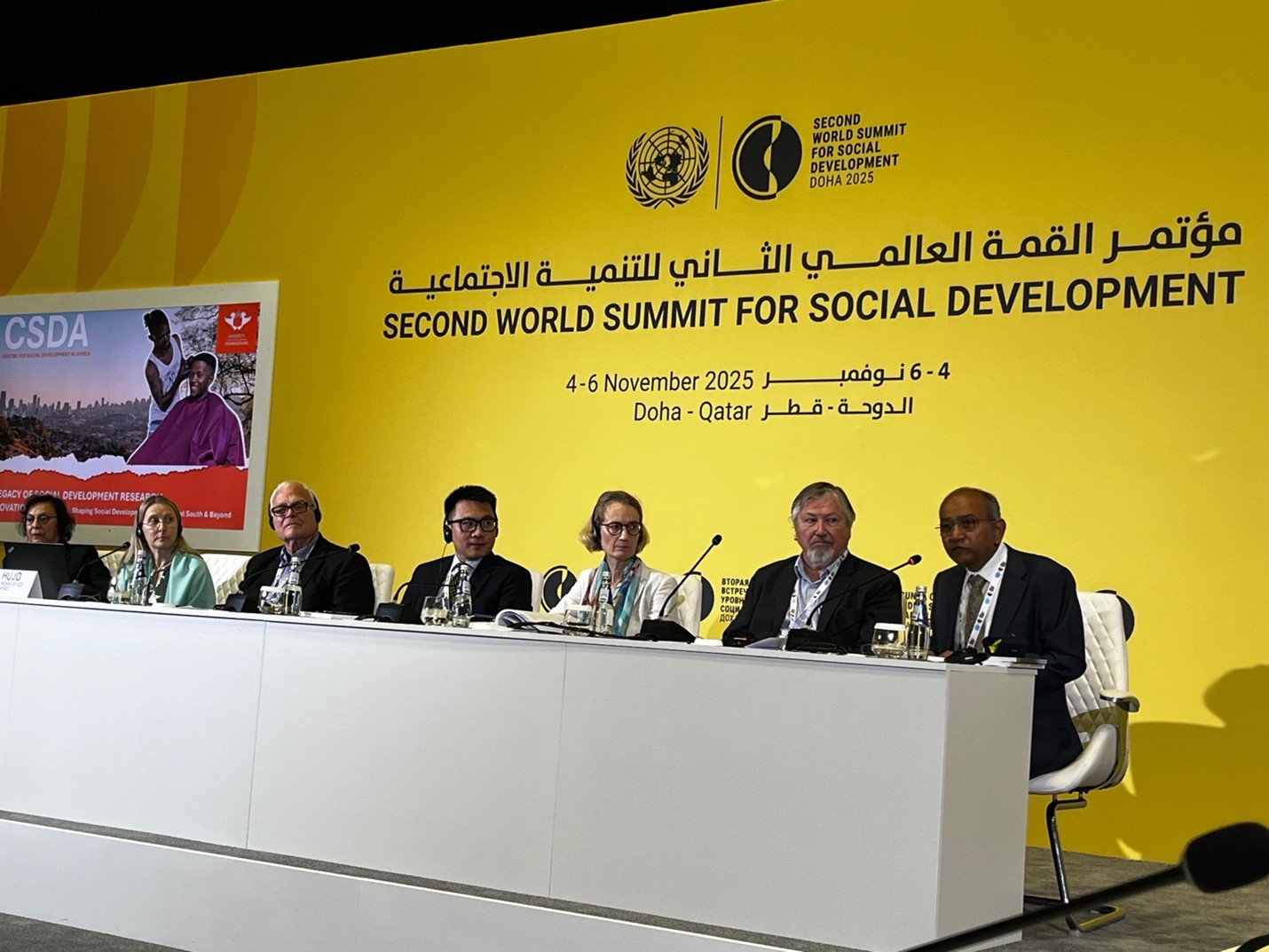 Panel of People speaking at the Summit